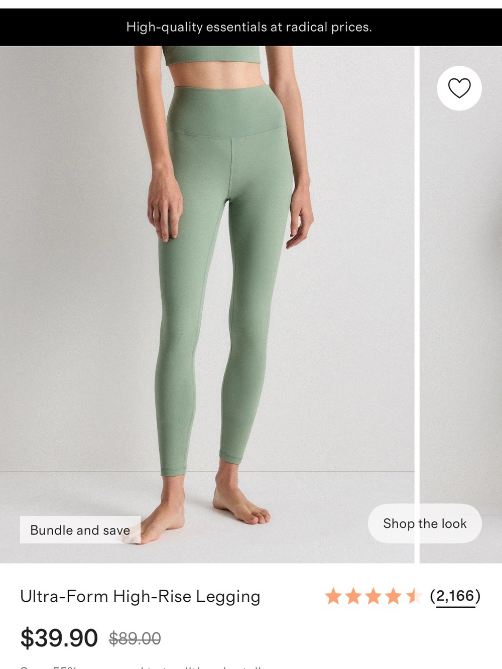 Quince ultra form leggings size small